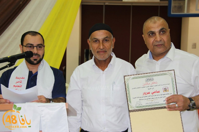 tamer takhrefe (45).jpg